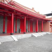 Confucius Temple