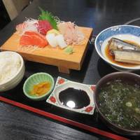 Futami Plaza