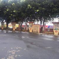 Paróquia Nossa Senhora de Fátima