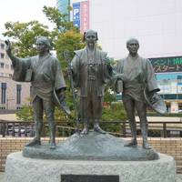 Komon Mito Statue