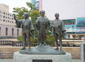 Komon Mito Statue