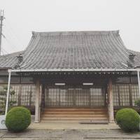 Shoko-ji Temple