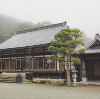 Kannon-ji Temple