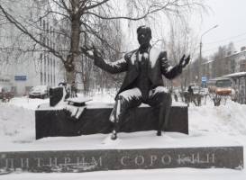 Памятник Питириму Сорокину