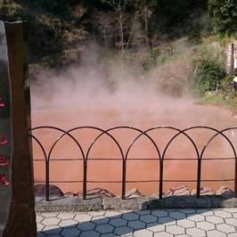 Chinoike Jigoku