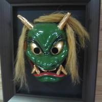 Kirishima Tengu Kan