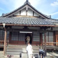 Taihei-ji Temple