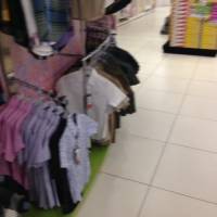 House of Fashion