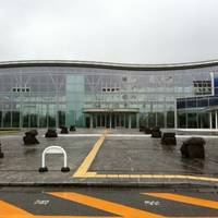 Toyama Prefecture International Health Complex