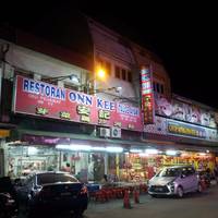 Gerbang Malam