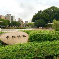 Central Park