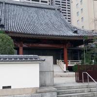 Yakushi-in Temple