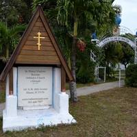 St Vladimir Russian Orthodox Church