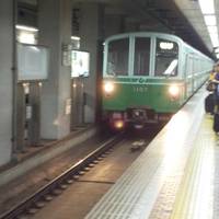 Kobe Subway