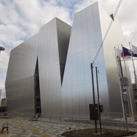 Sumida Hokusai Museum