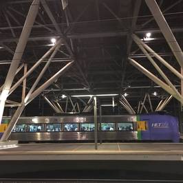 Asahikawa Station Building