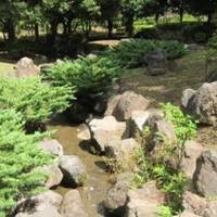 Ozenji Furusato Park