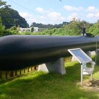 Kaiten Oga Training Base Memorial Park