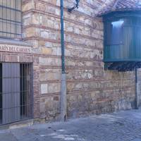 Camarin del Carmen