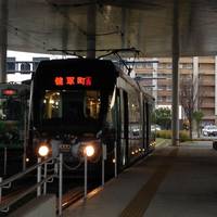 Kumamoto Shiden (Kumamoto City Transportation)
