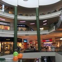 Forum Diyarbakir AVM