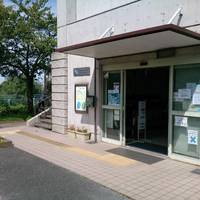 Nikaryo Seseragi-Kan