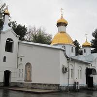 St.Nicholas Orthodox Church