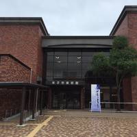 Yonago City Museum of Art