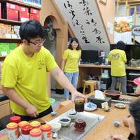 Xinyuanchang Red Tea Cultural Center