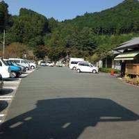 Michi no Eki Tenryusozu Hanamomo no Sato