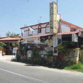 Mad Mike's Bar