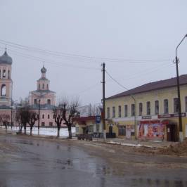 Свято-Троицкий Собор