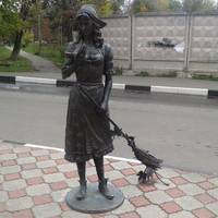 Скульптура 