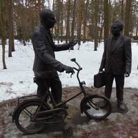 Памятник Б.М. Понтекорво и В.П. Джелепову