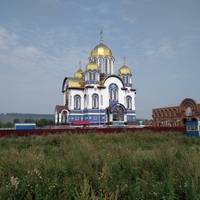 Храм Казанской иконы Божией матери