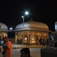 Hare Krishna Mandir Temple