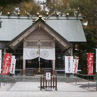 Shiroishi Shrine