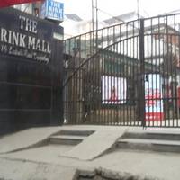 Rink Mall