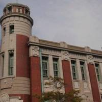 Former Furukawakogyo Wakamatsu Building