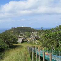Maesedake Observation Site