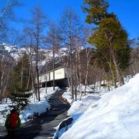 Shirakabataira Station