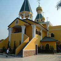 The Orthodox Church