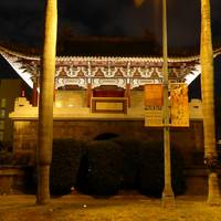 Lizhengmen