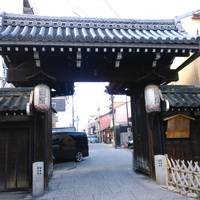 Shimabara Omon