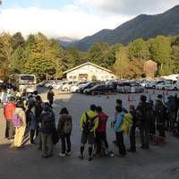 Norikura Tourist Center