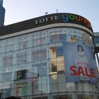 Lotte Young Plaza Myeongdong