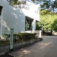 Tokyo Metropolitan Library