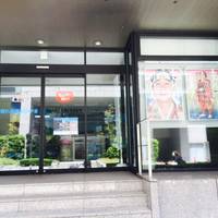 Okayama Prefecture Osaka Office