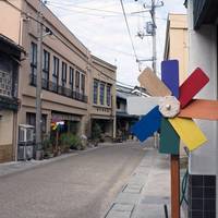 Gofuku Street