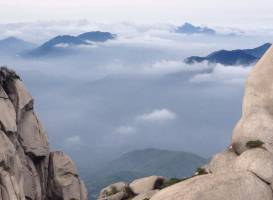 Tianzhushan Scenic Resort